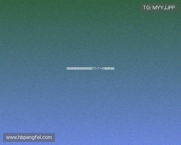 丁威迪错失绝杀浓眉复出独行侠迎首败12+7+5出手数远逊克莱